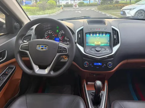 Geely