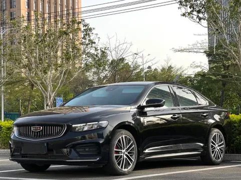 Geely Preface (Xingrui)