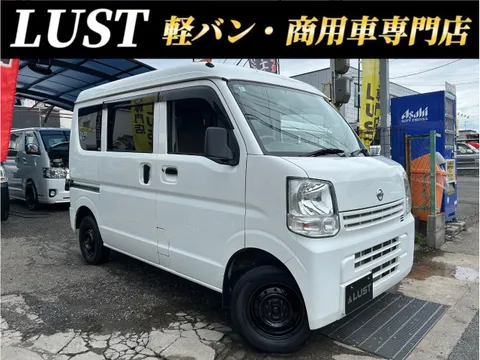 Nissan Clipper