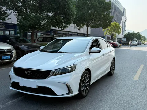 Geely Binrui
