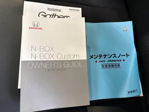 Honda N-BOX Custom