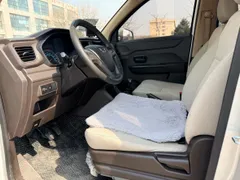 Wuling