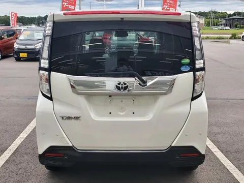 Toyota Tank