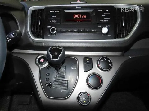 Kia Ray