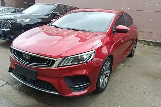 Geely Binray