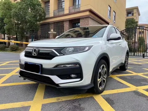 Honda XR-V