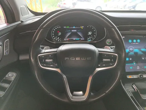Roewe RX5