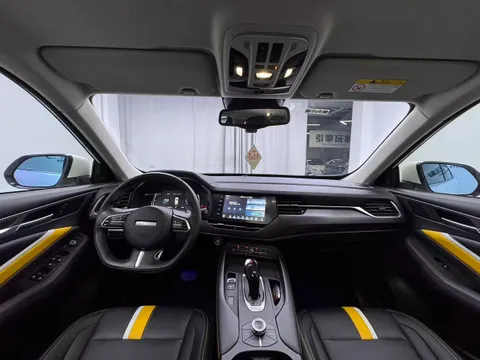Haval F7x