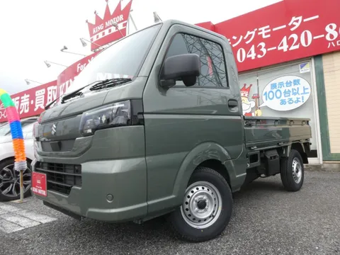 Suzuki Carry Truck