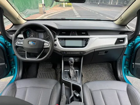 Geely Vision X3