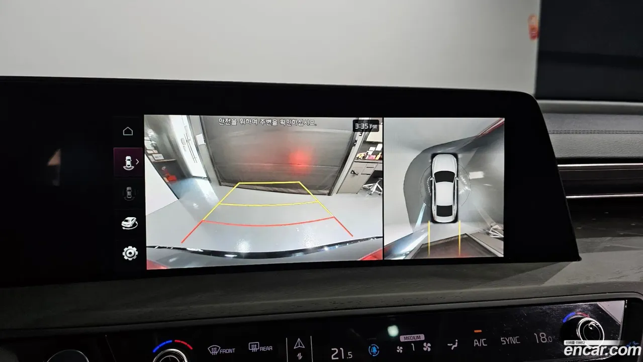 Kia K8