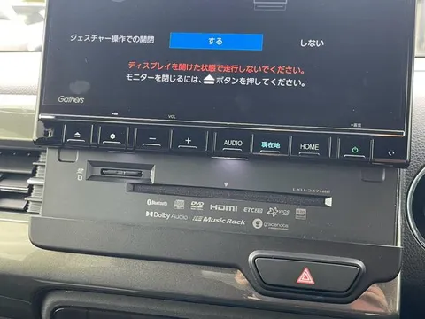 Honda N-WGN Custom
