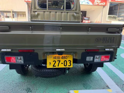 Daihatsu Hijet Truck