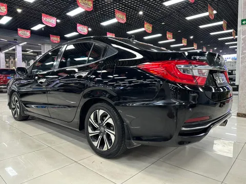 Honda Crider