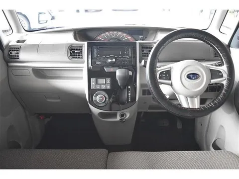 Subaru Chiffon