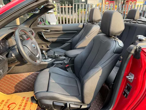 BMW 2-Series