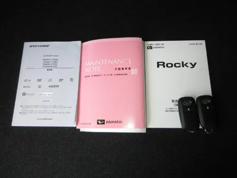 Daihatsu Rocky