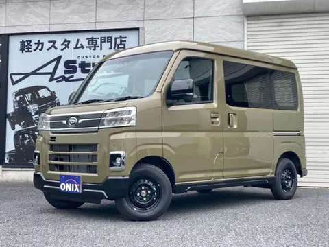 Daihatsu Atrai