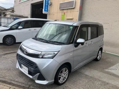 Toyota Tank