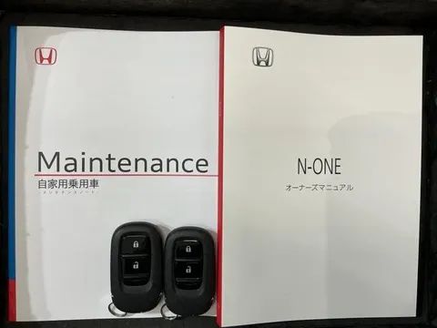Honda N-ONE