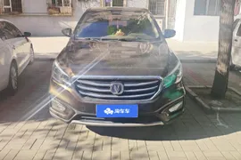 Changan