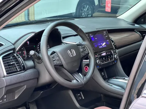 Honda Avancier