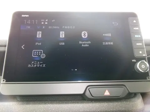 Honda N-BOX Custom