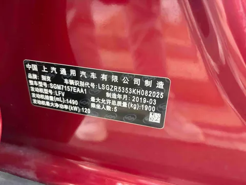 Buick Regal