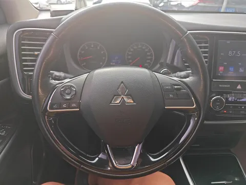 Mitsubishi