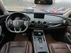 Wey VV7