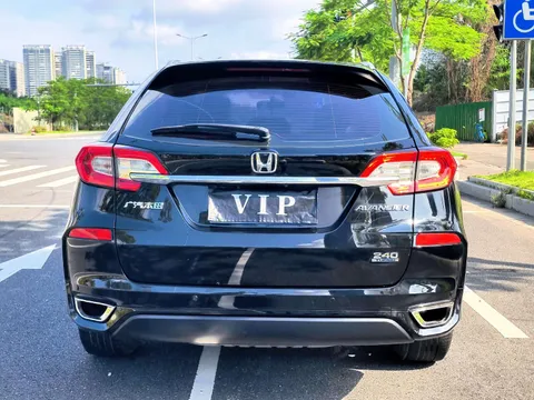 Honda Avancier