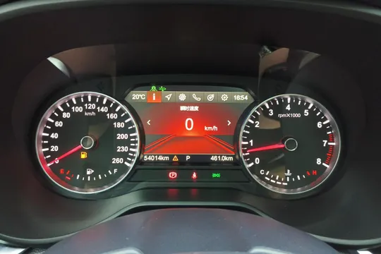 Brilliance V7