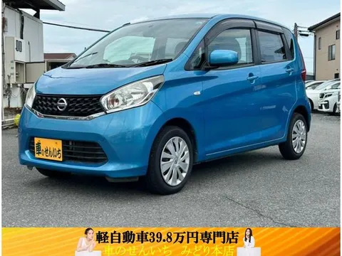 Nissan Dayz