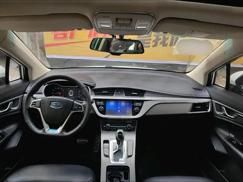Geely Emgrand GS