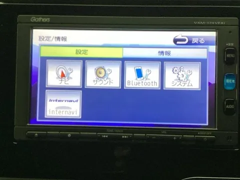 Honda Jazz (Fit)
