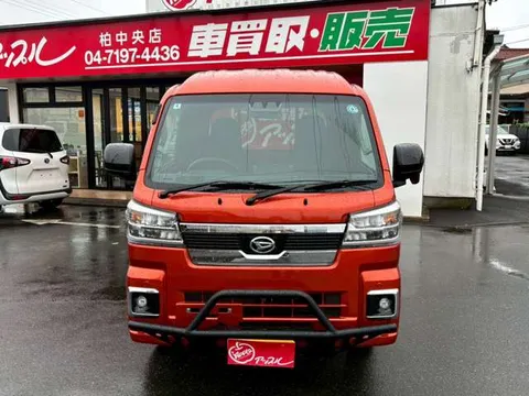 Daihatsu Hijet Truck