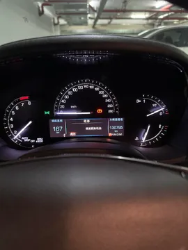 Cadillac ATS-L