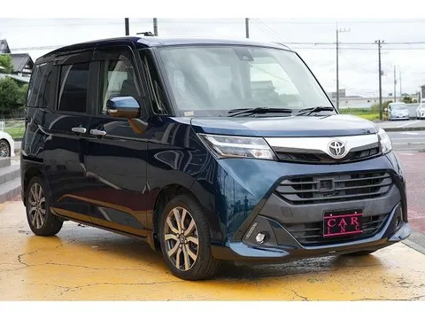 Toyota Tank