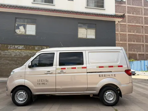 Jinbei