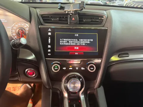 Acura CDX