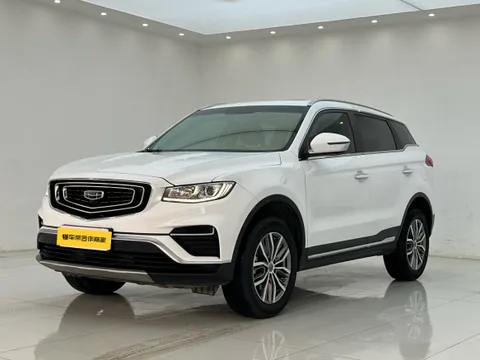 Geely Boyue