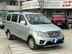 Changan