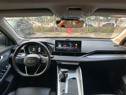 Geely Preface (Xingrui)