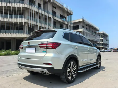 Roewe RX5