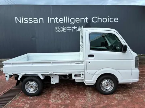 Nissan Clipper Truck