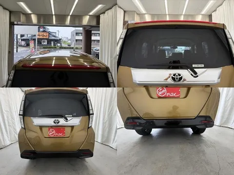 Toyota Tank