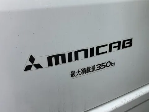 Mitsubishi Minicab Van