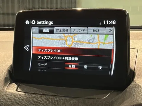 Mazda Mazda2 (Demio)