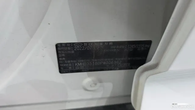 Hyundai Casper