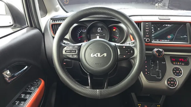 Kia Ray